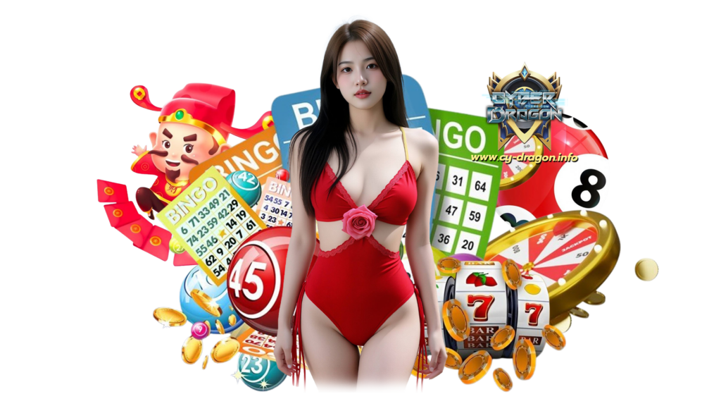 cy dragon สมัครครั้งเดียวก็เข้าถึงเกมได้หลากหลาย แอปช่วยให้